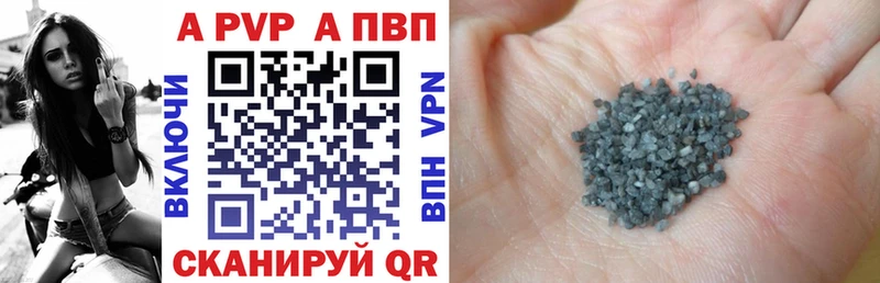 закладки  Лермонтов  A PVP СК КРИС 