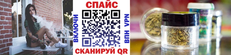 Бутират Butirat  Лермонтов 