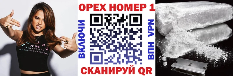 COCAIN Эквадор  где купить   Лермонтов 
