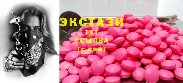 кокаин колумбия Балабаново
