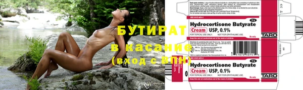 кокаин колумбия Балабаново