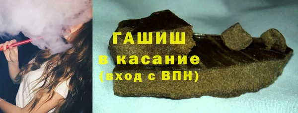 кокаин колумбия Балабаново