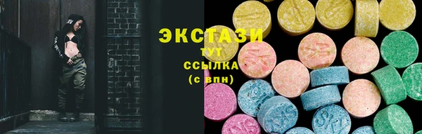 дурь Балахна