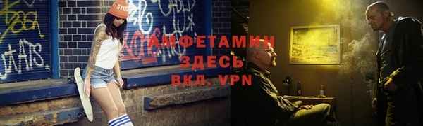 дурь Балахна