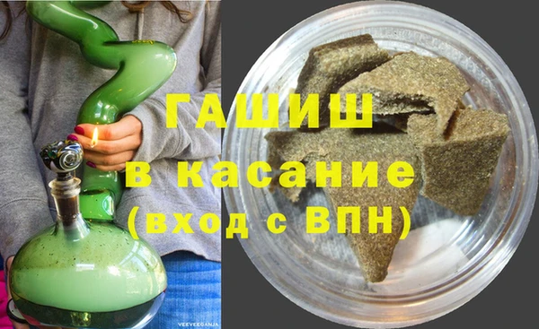 дурь Балахна