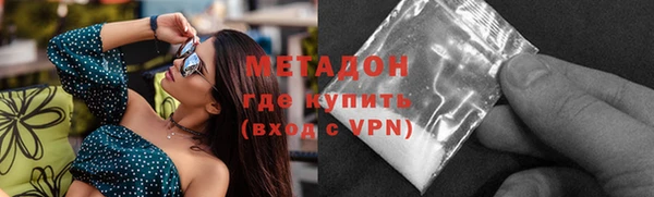 кокаин колумбия Балабаново