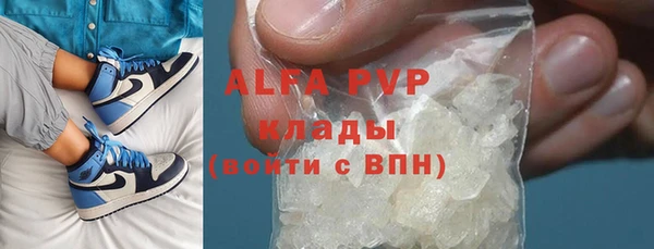 дурь Балахна