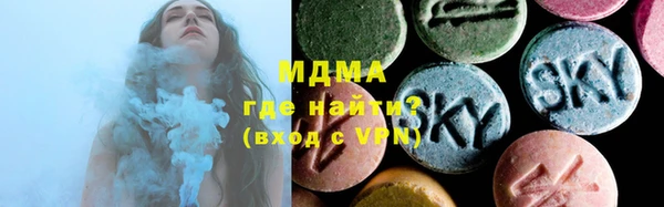 амфетамин Баксан