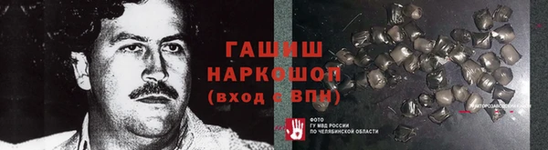 кокаин колумбия Балабаново