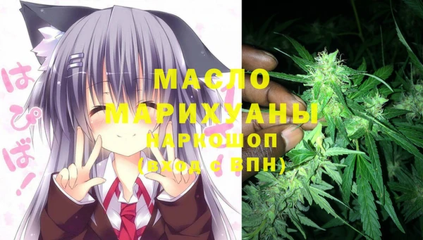 кокаин колумбия Балабаново