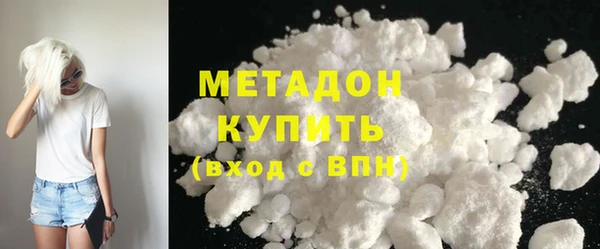 кокаин колумбия Балабаново