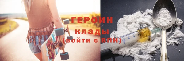 дурь Балахна