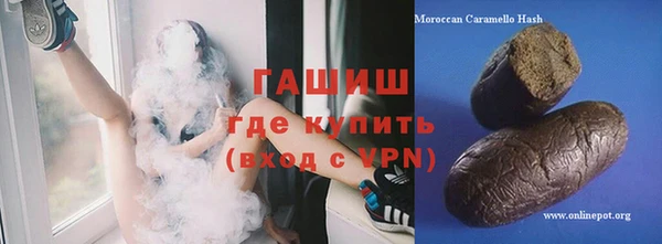 дурь Балахна