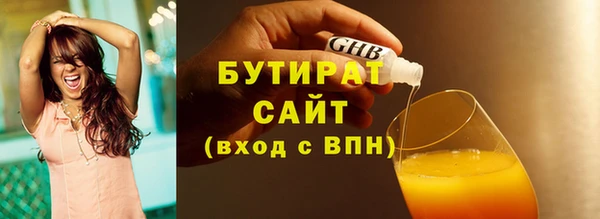 кокаин колумбия Балабаново