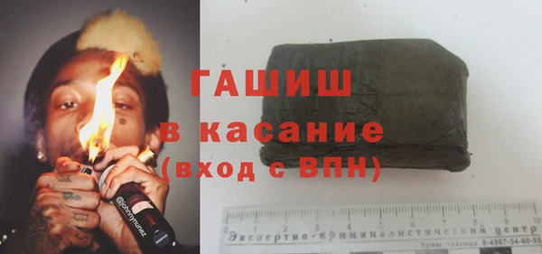 амфетамин Баксан