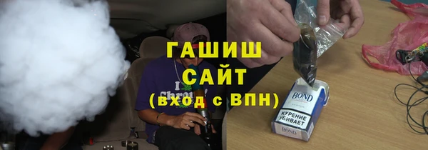 кокаин колумбия Балабаново