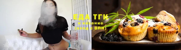 амфетамин Баксан