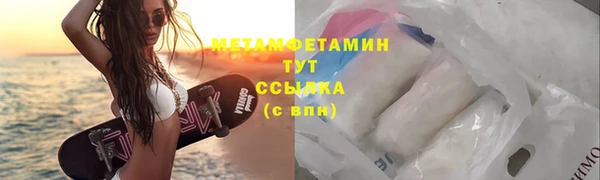 дурь Балахна