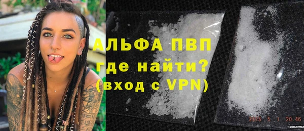 дурь Балахна