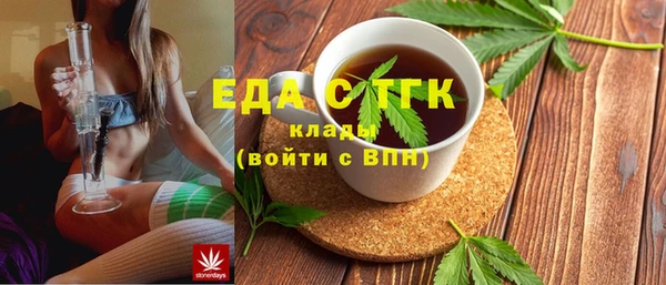 дурь Балахна