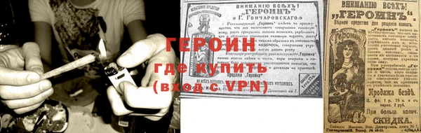 дурь Балахна