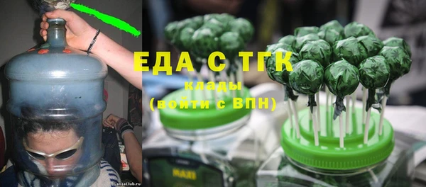 кокаин колумбия Балабаново
