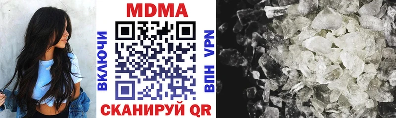 купить   Лермонтов  МДМА VHQ 
