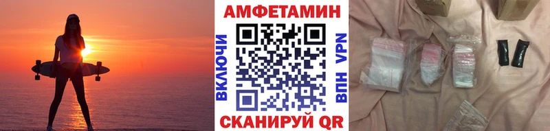 Первитин витя Лермонтов