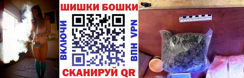 мориарти состав  Лермонтов  Бошки марихуана конопля  дарнет шоп  kraken ТОР 